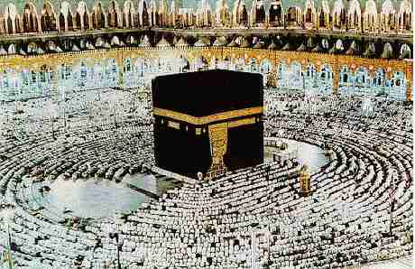 Kaaba (Mekkah)