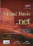Visual Basic .NET