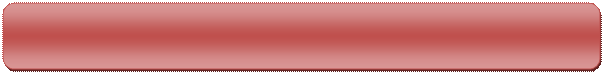 Rounded Rectangle:                 