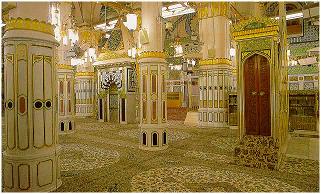 Masjed Al Rasool