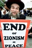 http://www.geocities.com/motazshazly2002/Palestine/pic27.jpg