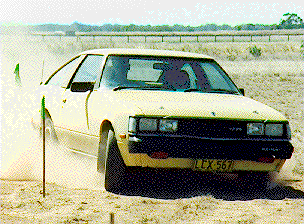 Celica
