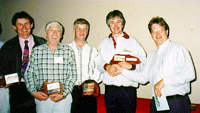 AMC Trophy