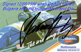 Signed Postcard