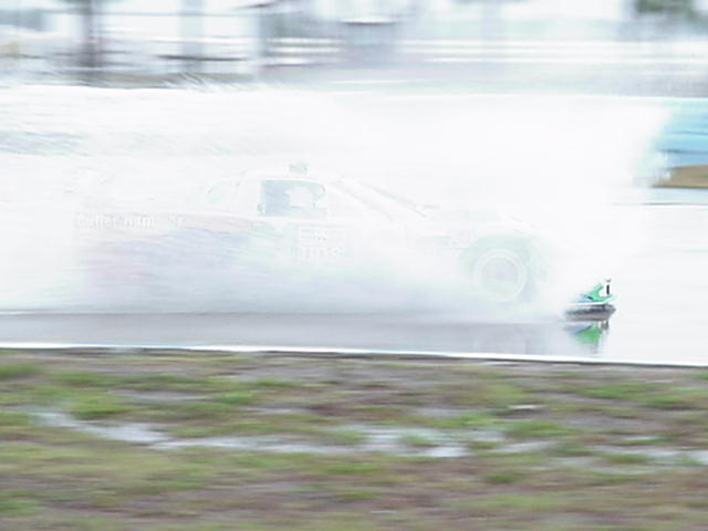 wet track