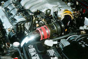 Full intake....right side