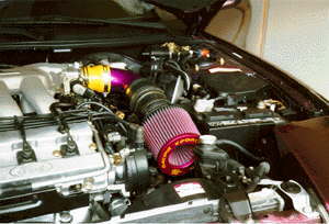RS Akimoto Intake