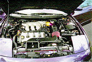 RS Akimoto intake
