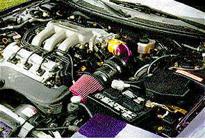 RS Akimoto intake