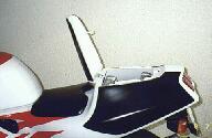 Th_seatcowl3.jpg (5380 bytes)
