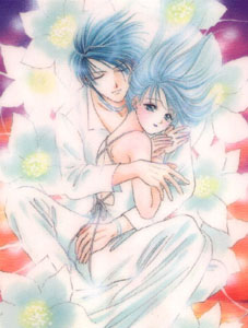 aya and touya