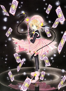 sakura and sakura cards
