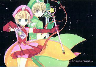 sakura and shaoran