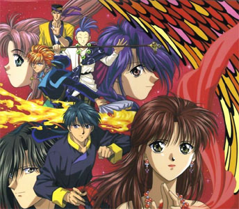 suzaku shichiseishi and miaka