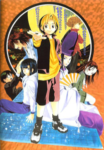 everyone again!