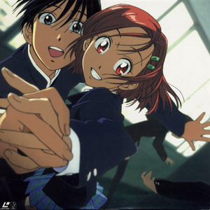 arima and yukino