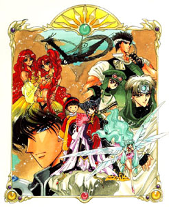 group pic of characters in second series