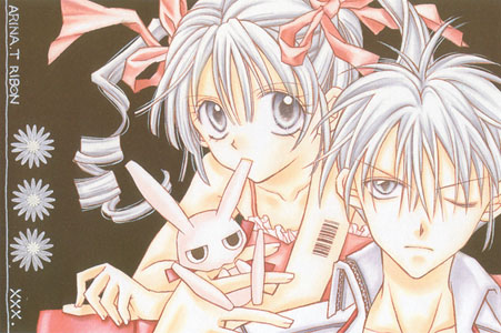 mitsuki and takuto