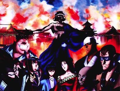 juppon gatana and shishio