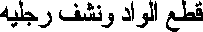 agr1