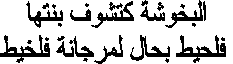 ani2