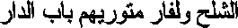 ani4