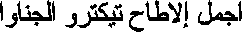 ani15
