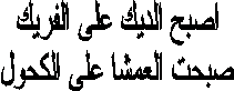 ani24