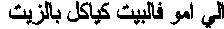 per006.gif (1561 octets)