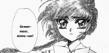 Hikaru's saying bai-bai, but it's not the end yet! (84855 bytes)