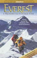 everest.jpg (28945 bytes)