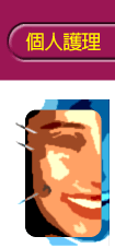 �߿ߧ�谫�