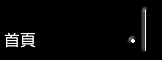 �ͬ����N������