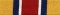 Army Reserve Components Achievement Medal (Awarded for 3 Years of Honorable Service in the 834th Engineer Company, Iowa National Guard, Davenport, IA 1999)