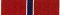 Bronze Star Medal (Awarded for Exceptionally Meritorious Achivement While Assigned as A Platoon Leader During Operation Iraqi Freedom, Iraq 1 April 2003 to 16 March 2004)