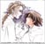 Laiven and Eldrin