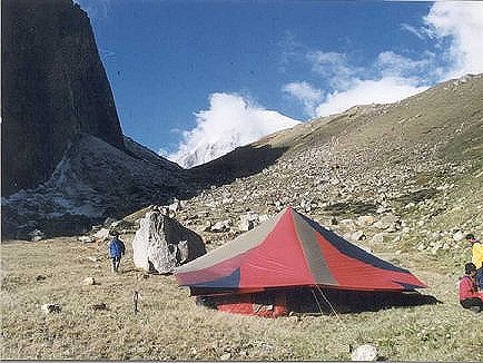 Base Camp