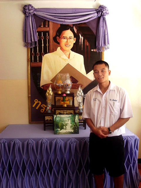 Portrait of the Crown Princess "Phrathep"