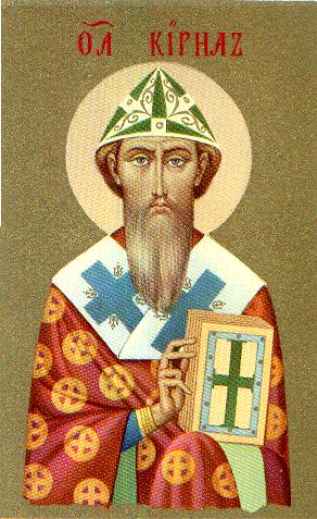 Saint Cyril of Jersusalem, Patron of Catechists and Catechumens