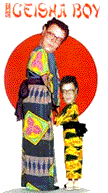 lukgesha.gif (9739 bytes)