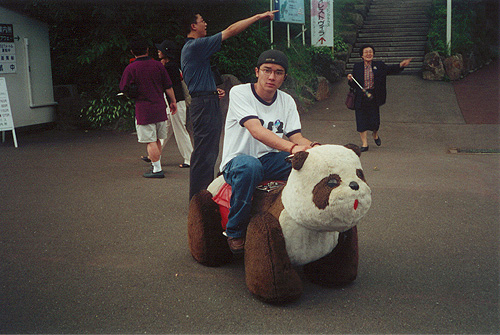 This Panda is soooo what I'm gonna treat myself to when I graduate and make the big bucks.