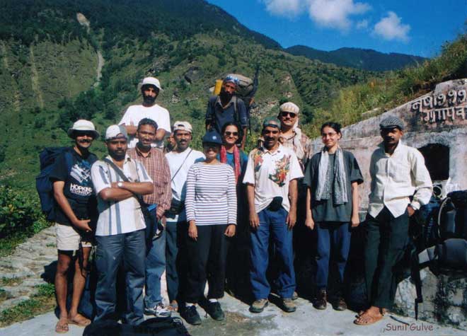 The team of 12