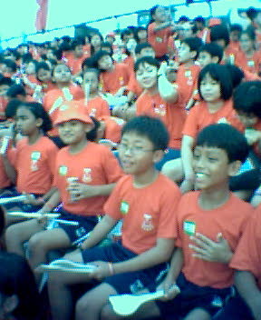 Excited audience