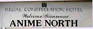 Hotel banner