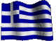 Greece Flag