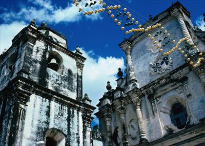 nicaraguachurch.jpg (33337 bytes)