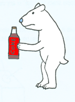 Remember those old coke commercials?
