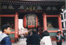 Thumbnail - The last day -- in Tokyo