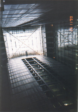 Kagoshima Prefecture Government Building Interior 2