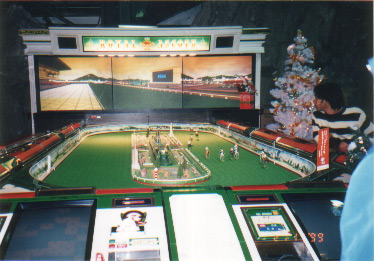 A simulated horse racing game in the arcade